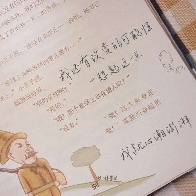 南宁FurryQQ群介绍